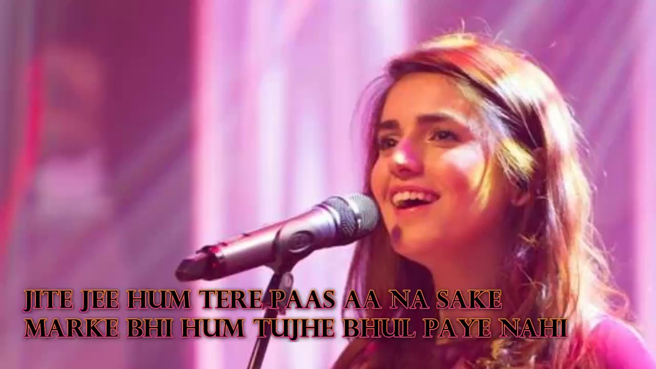 Tumse shikayat hai yeh tum humein milte nahi all mp3 song free download songs